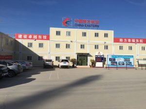 大興機場項目部打包箱房定制案例